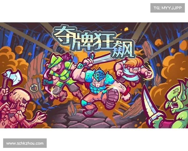深入分析龙跃武器蓄能值提升对战斗策略的影响与优化方法