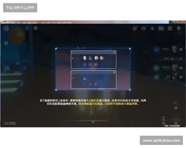 如何在DNF复仇者化魔之路中选择最强角色提升战力