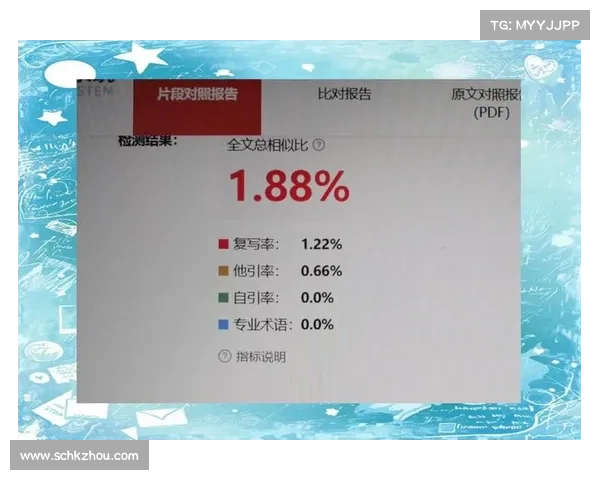 MorphVox Pro与其他语音变换软件对比分析 哪款更适合你使用