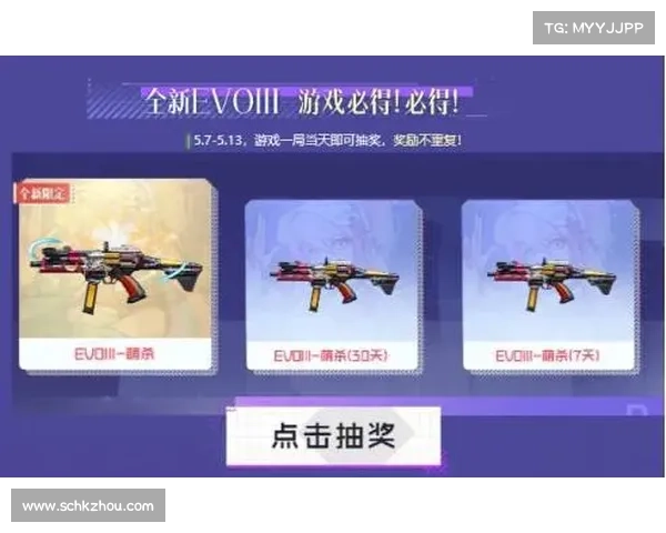 CF活动全新挑战震撼升级 精彩内容等你来战绝对不能错过