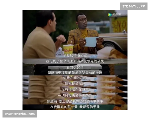 《探讨该隐情感世界的五个层面：罪疚、愤怒、孤独、悔恨与寻求宽恕》