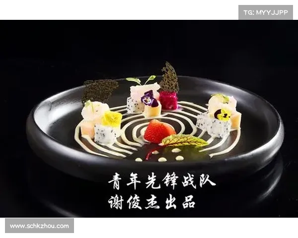 逐梦之路：八大挑战助你突破自我成就人生梦想