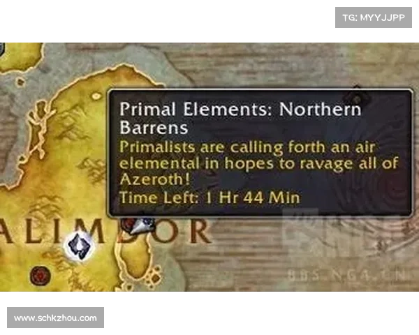 魔兽世界元素太初探秘与实用玩法全面解析指南