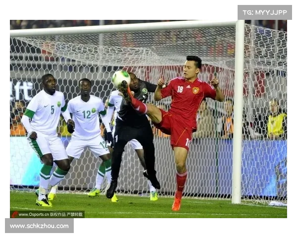 如何查询中国国足与日本队比赛的具体时间及相关信息